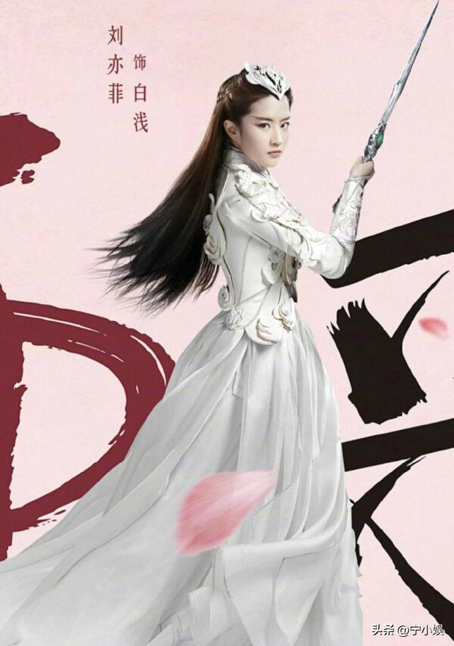 这次，唐嫣被扒了个底朝天，孙坚的话，终究成了“笑话”