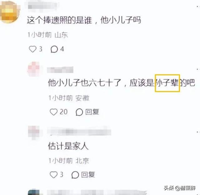 已证实杨振宁长子去世	，看49岁翁帆现在做的事 才知道我们误会她了