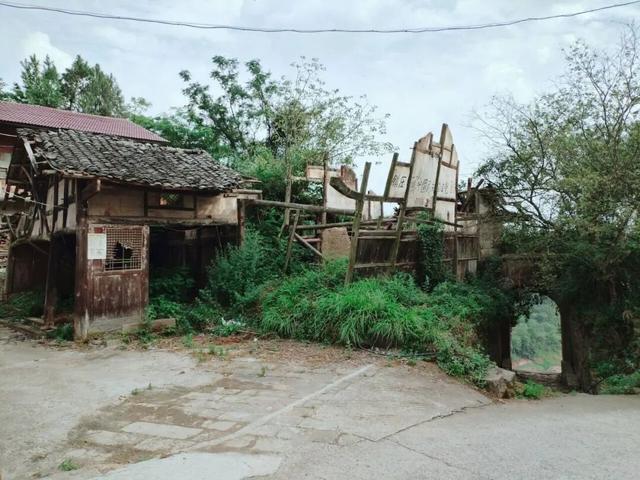 从蒲家场到大成寨，跨越宣（汉）通（川）边界