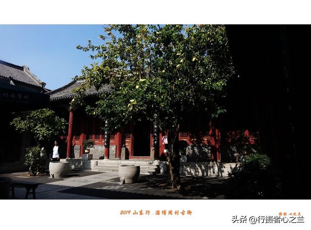 山东行游影记（182）—淄博周村古商城（十七）