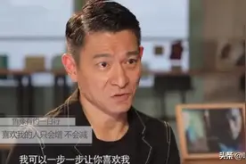 蔡国庆：刘德华唱歌不如我，杨坤、李健：刘德华就不算一个歌手！图片