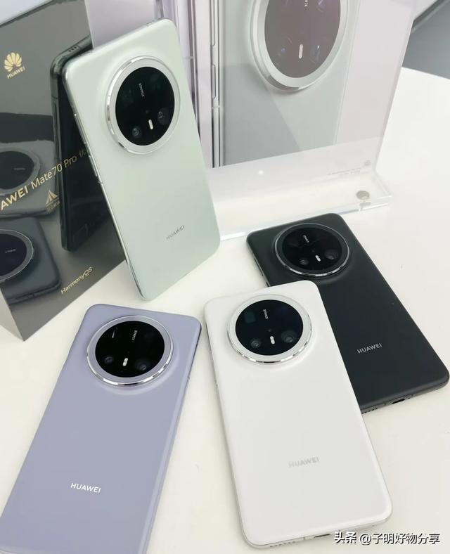 华为旗舰突降1500元，麒麟芯背后的市场阳谋！