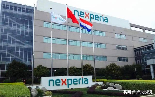 我们让步了？荷兰首相：中方同意恢复安世出口	，对张学政保持免职