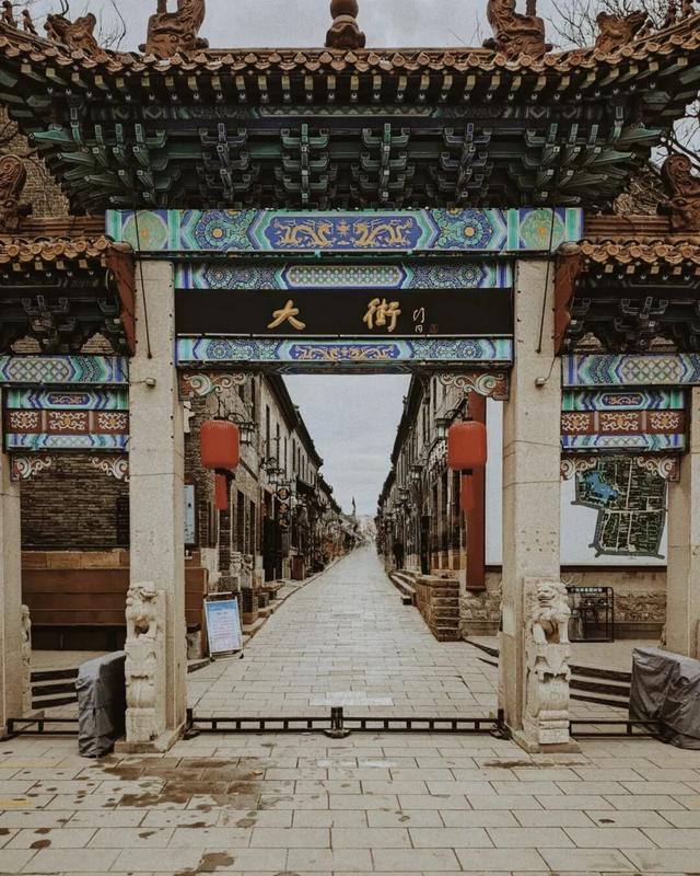 知否知否？应是山东小生！