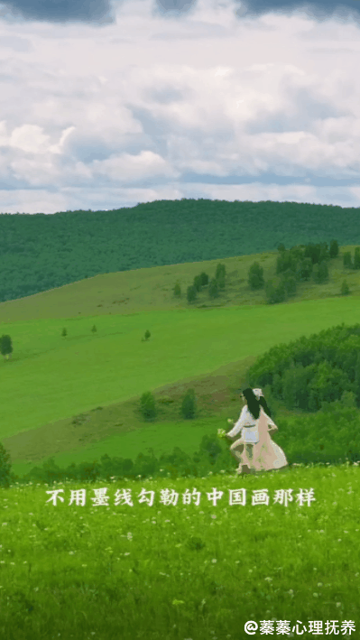 跟着课本去旅行，适合国庆长假去的5个宝藏级亲子目的地