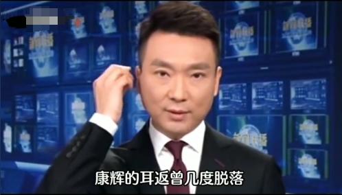 事实证明，54岁“丁克”了半辈子的康辉，早已走上了另一条大道