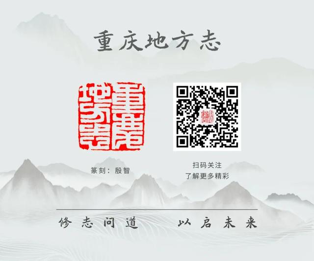 火锅博物馆都有三座！细数重庆勒些特色博物馆