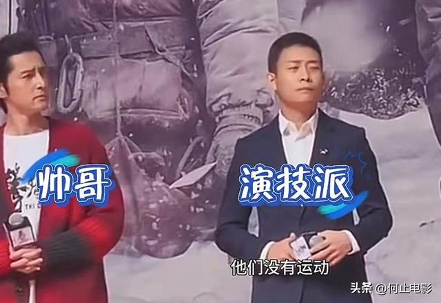 拔出萝卜带出泥！吴京电影风波牵扯多人，李连杰张译点评得没错