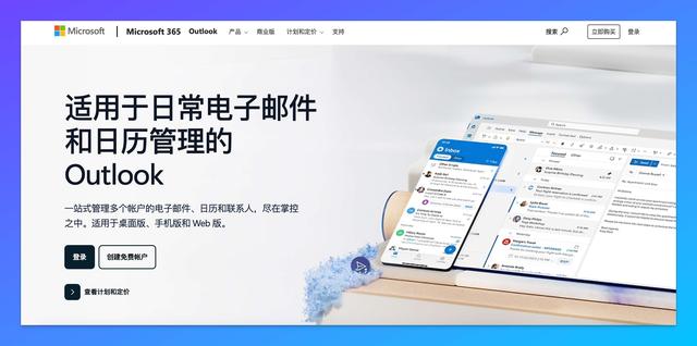 『保姆级教程』2025 最新 ChatGPT 注册教程来了！三分钟搞定！