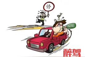 大家都很关心"醉驾5改2"！图片