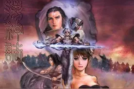 RPG补票计划，如果有时间，你最愿意玩哪一款错过的RPG？图片