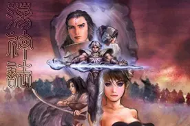 RPG补票计划，如果有时间，你最愿意玩哪一款错过的RPG？图片