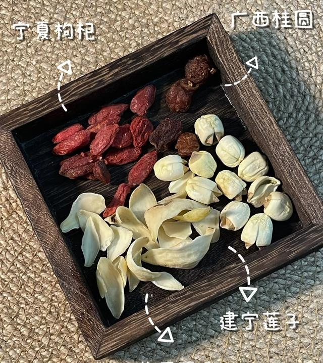 睡眠不好，心血不足，多喝这碗汤，倒头能睡到大天亮 (2)