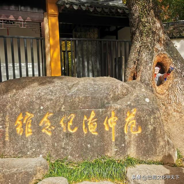 李吉华/秋染江南，情暖旅途(游记)