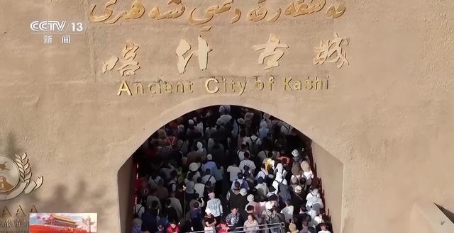 外国游客扎堆“宝藏景点”！深度游成新潮流，住得更久玩得更嗨