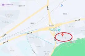 意外！南京知名物业，主动退出服务小区！图片