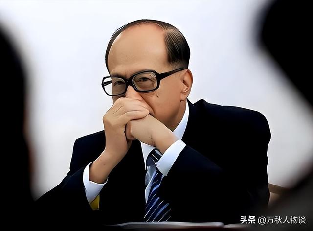 没了爱国心，再富也难站稳，全运会汇聚三大家族，唯独李嘉诚缺席