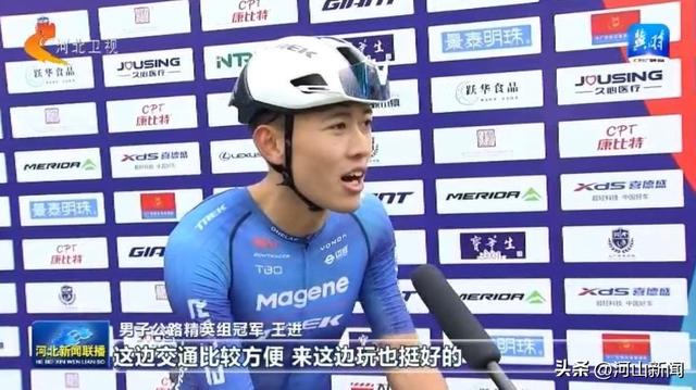 提振消费 河北在行动丨体育＋文旅 释放消费新动能