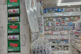 吸一口能提神？校园流行的“鼻吸能量棒”有风险图片