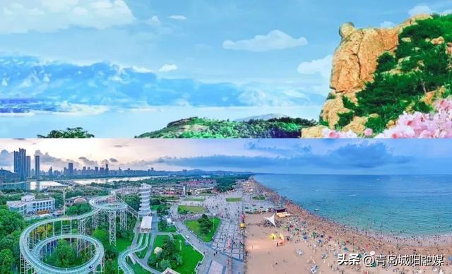 收藏！“双节”假期来城阳怎么玩？游玩线路已安排→