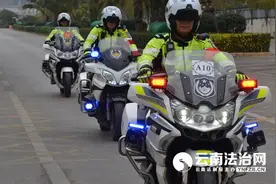 耀眼“警”色——走进昆明公安交警七大队春城骑警队图片