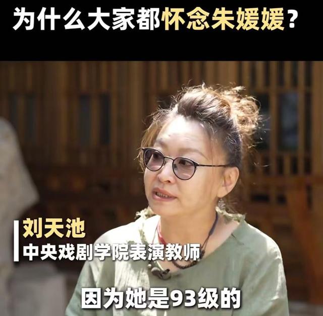 结婚19年痛失爱妻，辛柏青近况引人担忧	，好友透露：不见任何人