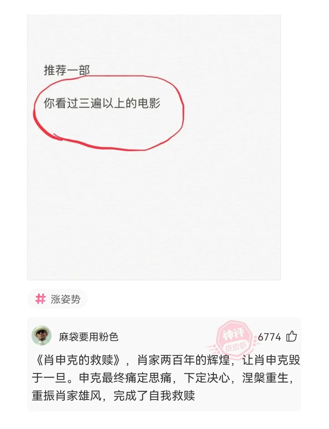 她是如何做到这么精致又凌乱的？