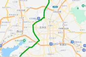 上合昆马期间昆明这22条公交线路有调整→图片