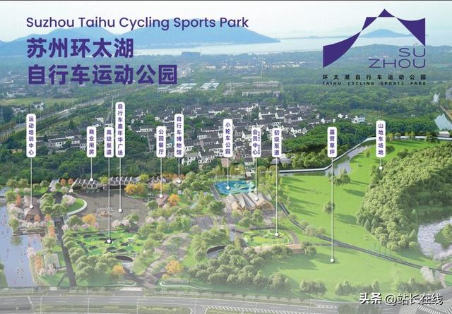 “骑有此里”！今晚，狮山市集又出新，速来占位！