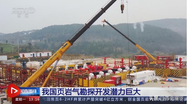特朗普没想到，连老天都在帮中国，中企官宣的新项目让美心如死灰