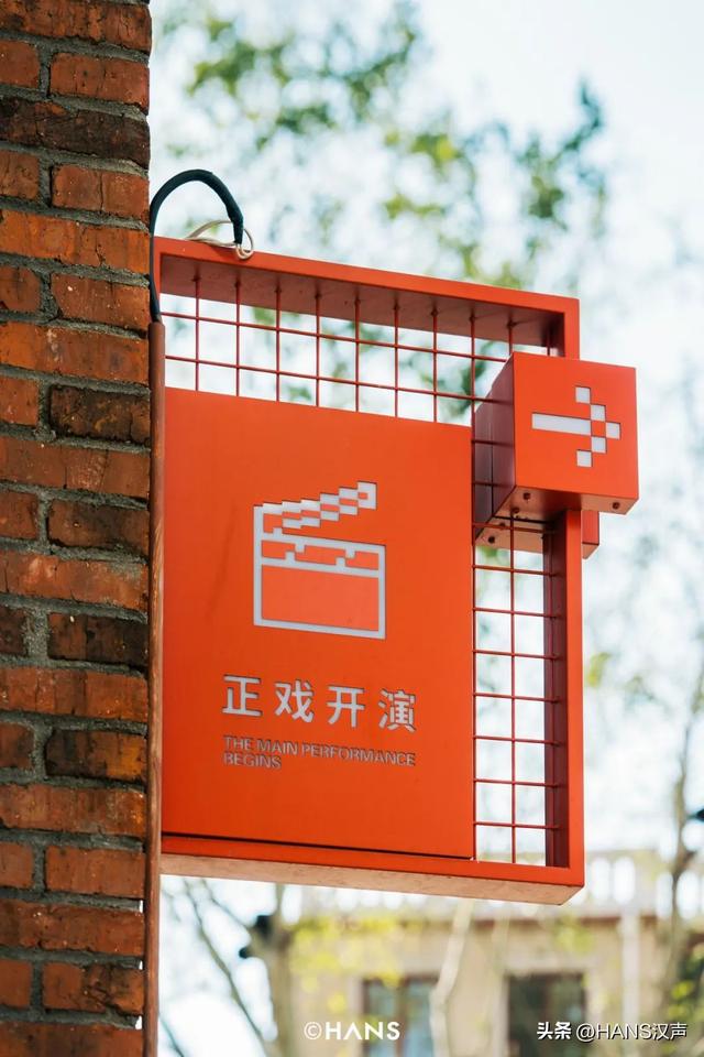 武汉这里，我愿称之为中式梦核第一镇