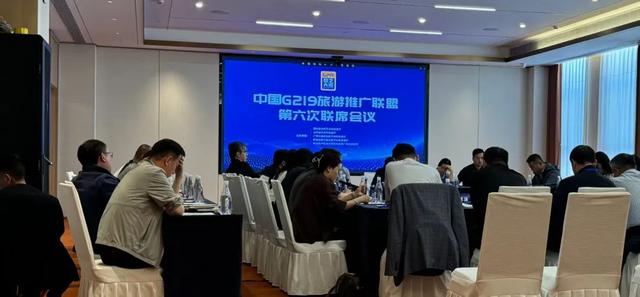 聚焦G219“国之大道” 日喀则积极参与四省区文旅协作活动