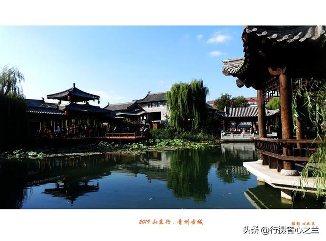 山东行游影记（130）—青州古城古城公园