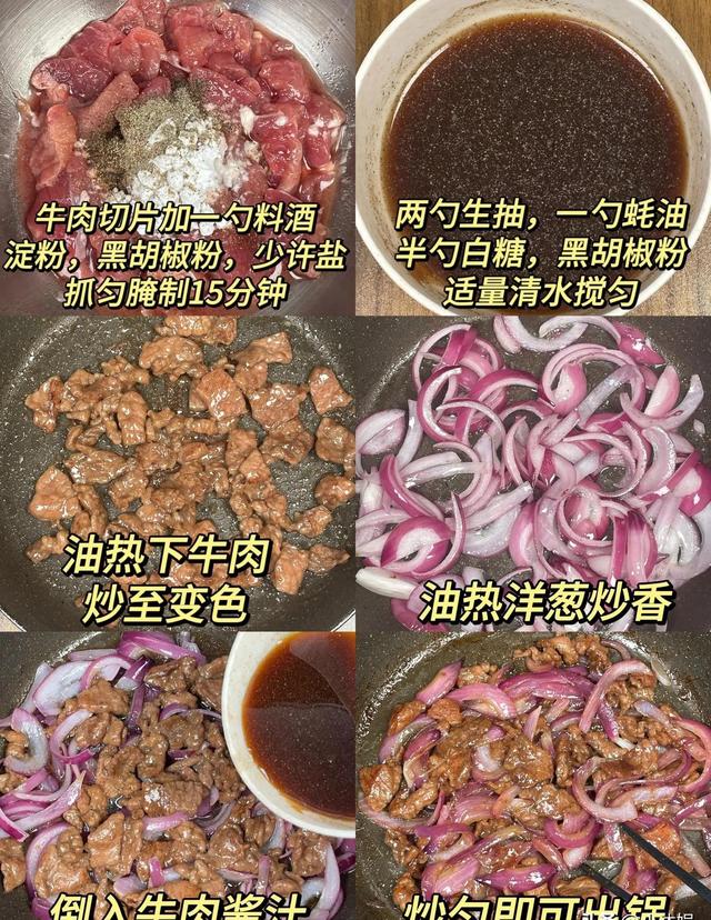 自带“青霉素”的5种菜，隔天吃1次，增强免疫少生病，中老年多吃