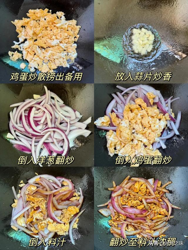 自带“青霉素”的3种蔬菜，甲流高发期要多吃，提高免疫力少生病