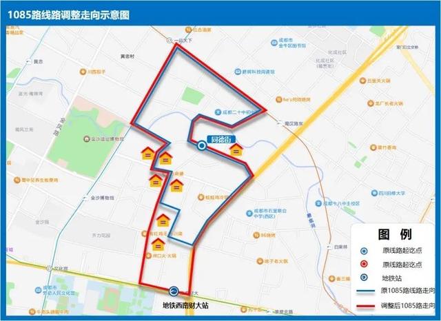 成都公交优化调整16、213、258、1018、55路等部分线路