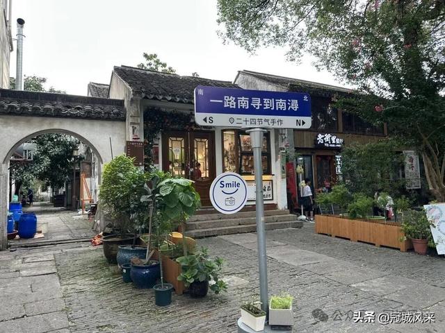 湖州城韵·南浔古镇