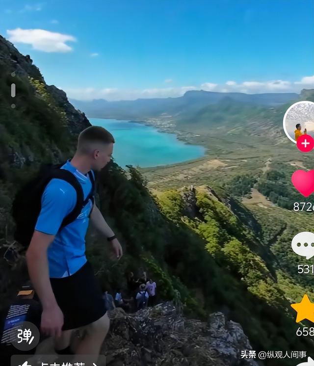 小伙旅游遇尸体，正讨论如何搬运，一德国父亲出现：见过我儿子吗