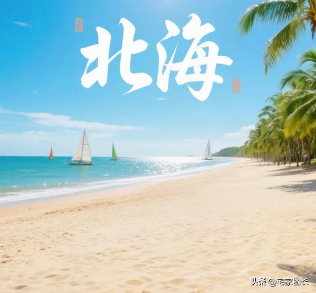 11月最该出发的8个旅行地:承包秋冬的浪漫与惬意