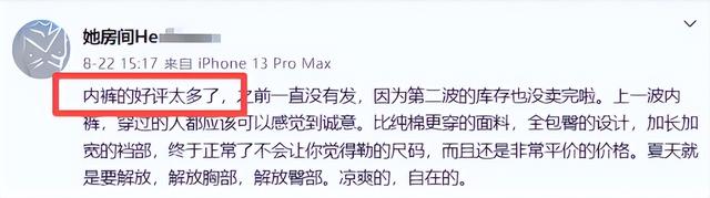 反华势力再现？多人公开诋毁阅兵，内容炸裂身份特殊，网友炸锅