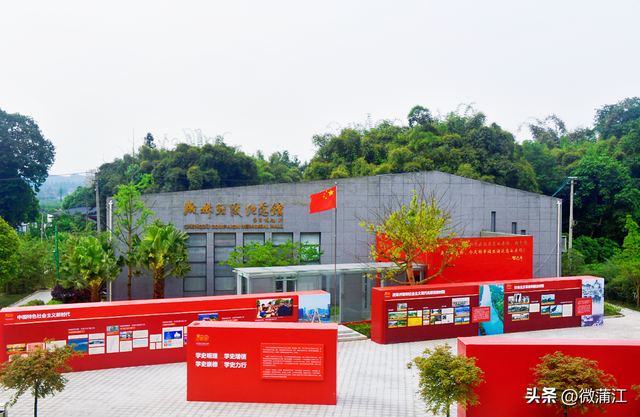 “骑”遇惊喜，快来成都蒲江“醉氧”绿道，开启你的追风之旅！