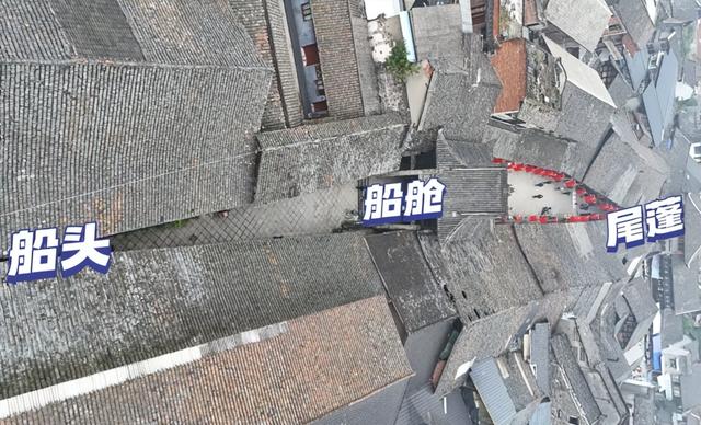 四川严重被低估的冷门古镇，喝茶打牌生活很安逸，却少有人知