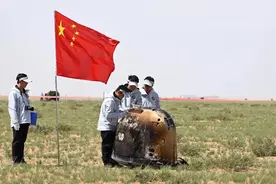嫦娥六号顺利返回，美国称中国应展现大国风范，把月壤送给他们图片