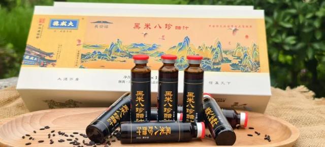2025汉中秦岭熊猫音乐嗨唱季 | “超硬核”文旅商品优惠来袭，带你畅玩夏日~