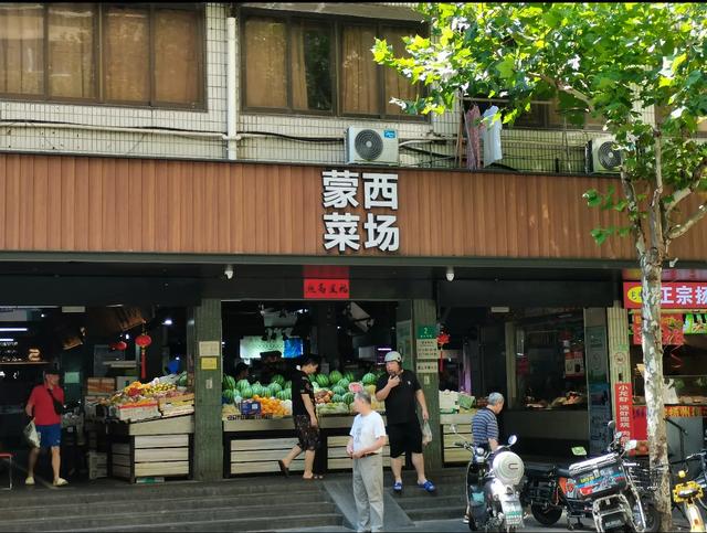 上海菜场逛吃指南！这5家宝藏市场藏着最浓烟火气，不去亏大了！