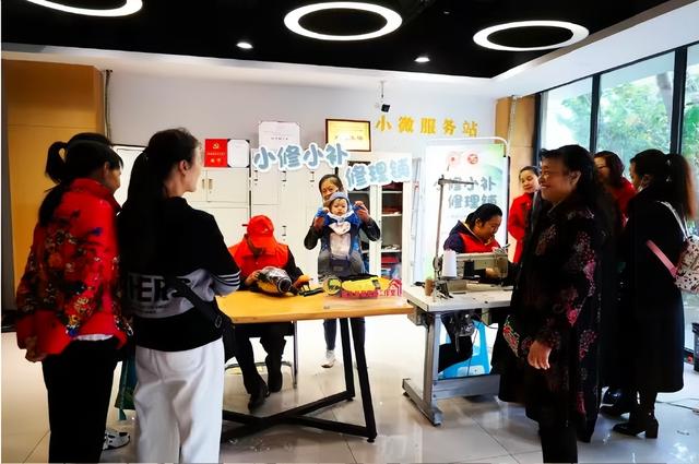 打卡成都微方志馆 | 简阳市蜀阳社区微方志馆