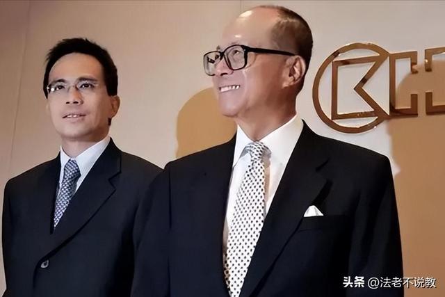 2909亿身家有何用？97岁的李嘉诚无力回天，两个60岁儿子已成心病