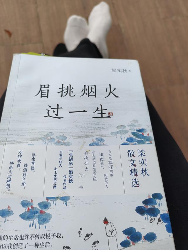 泉州的温暖