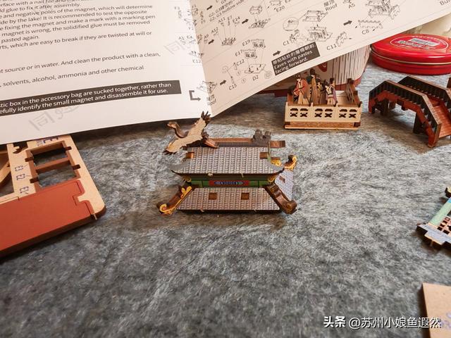 一帧凤冠、一曲红楼、一台风车：这些文创里竟藏着文化与时光？