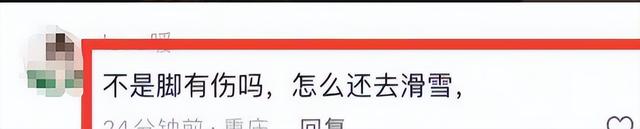 豪宅风波升级！专家建议拆除全红婵雕像，樊振东的话终于有人信了